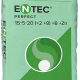 ENTEC® perfect 15&#8288-5&#8288-20 (+2MgO+8S)