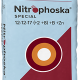 Nitrophoska® special 12&#8288-12&#8288-17 (+2MgO+8S) mit Bor&nbsp;(B) und Zink&nbsp;(Zn)